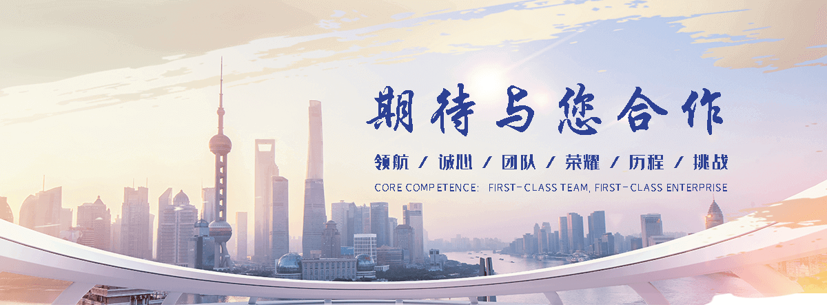灵寿企鹅展览公司